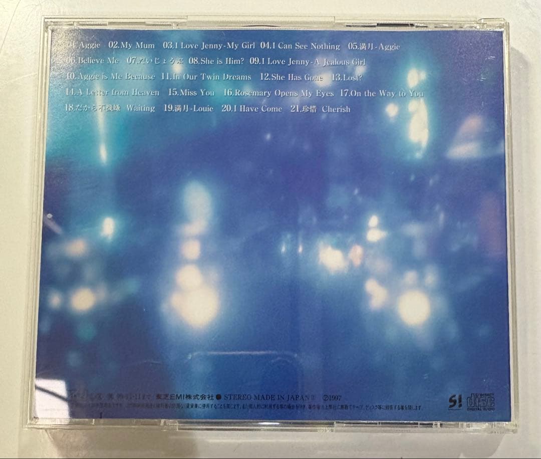 Kitchen サウンドトラック Aggie et Louie CD