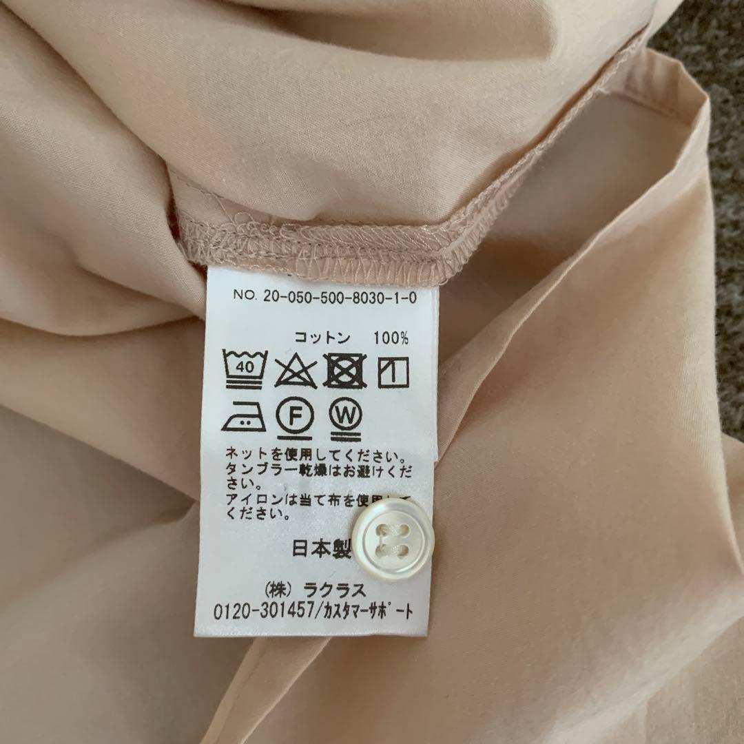 専用。美品　ドゥーズィエムクラス エブリデイアイライク　ワイドシャツ　コットン