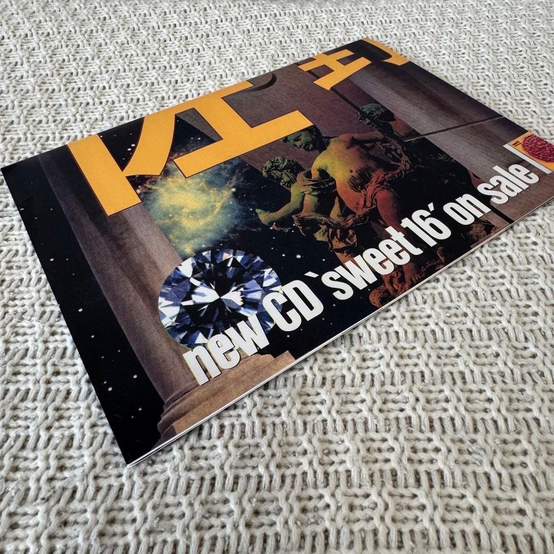 佐野元春「SWEET16 30th Anniversary Edition」