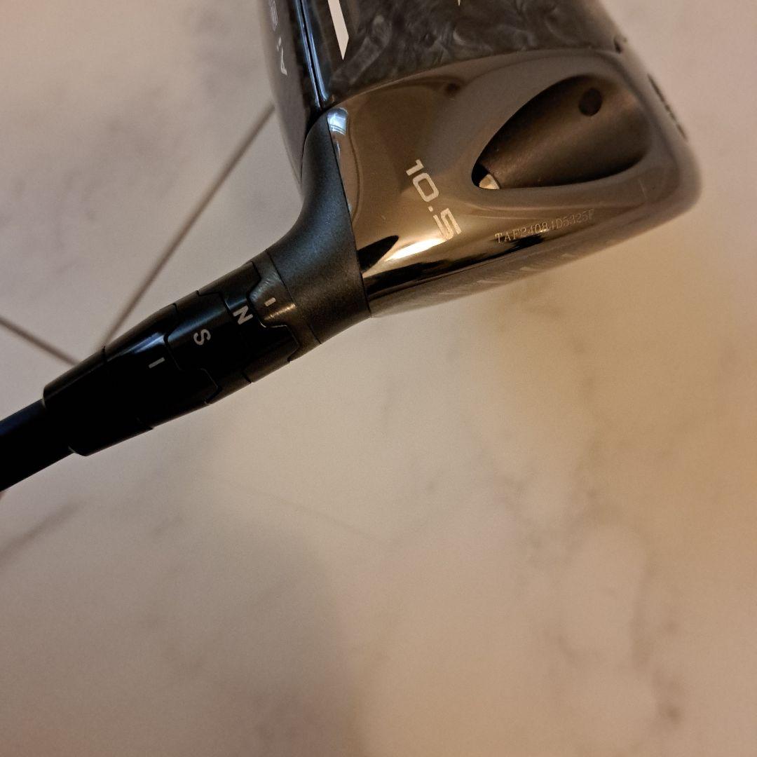 Aiスモーク♦️♦️♦️MAX10.5