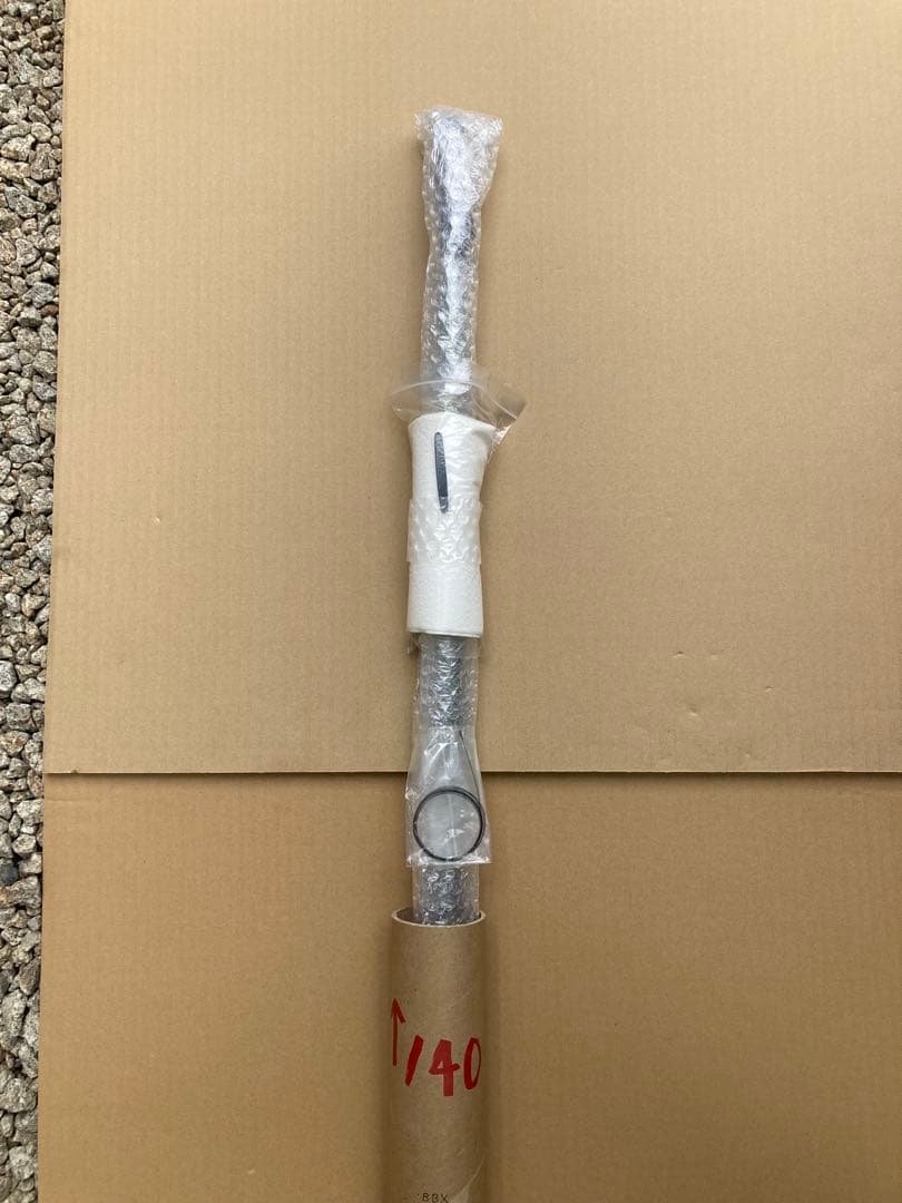 シマノBBXスペシャルT3Si-Z47-53