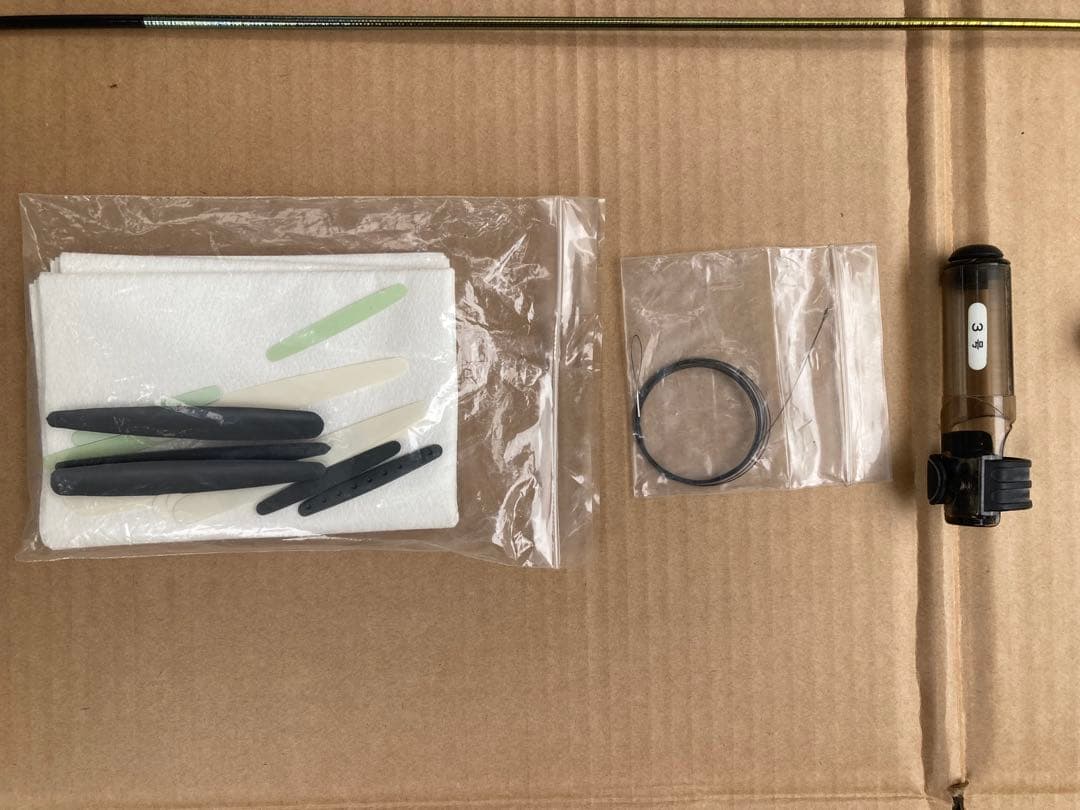 シマノBBXスペシャルT3Si-Z47-53