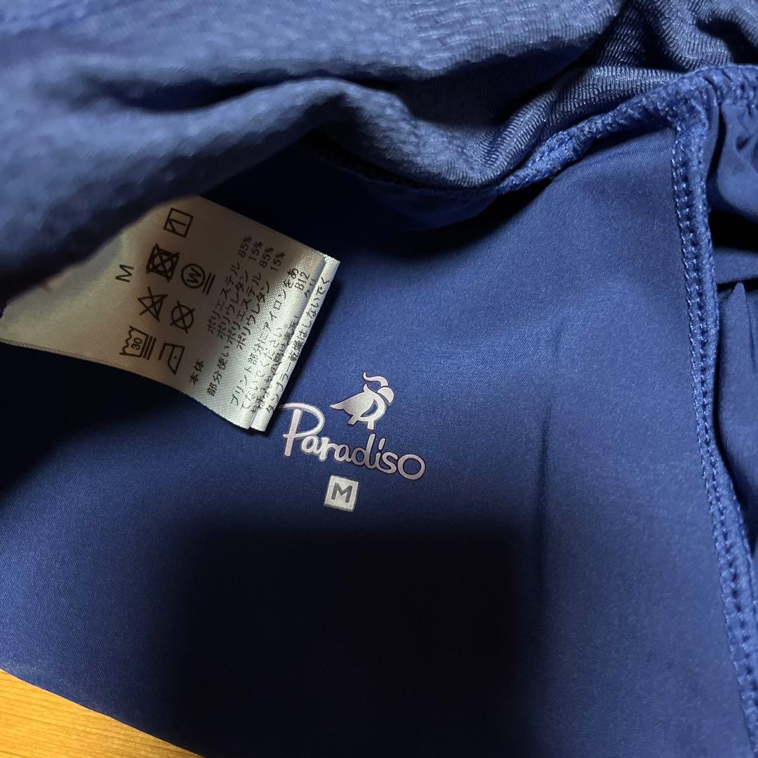 パラディーゾ テニスウェア 上下セット