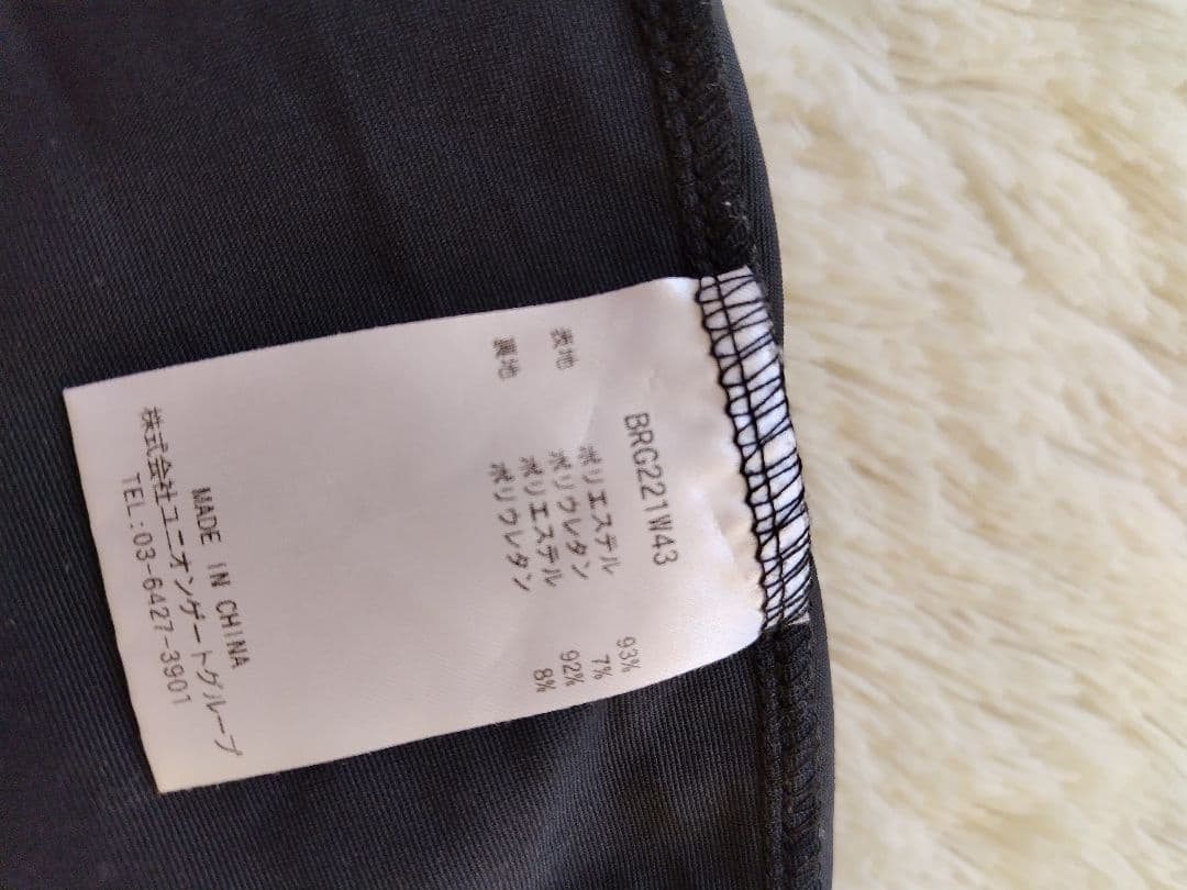 BRIEFING ブリーフィングレディースゴルフウェアボーダースカート Mサイズ