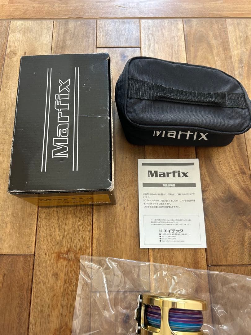 m*g様 【Marfix N4-RH】マーフイックスN4 Gカスタム(右)