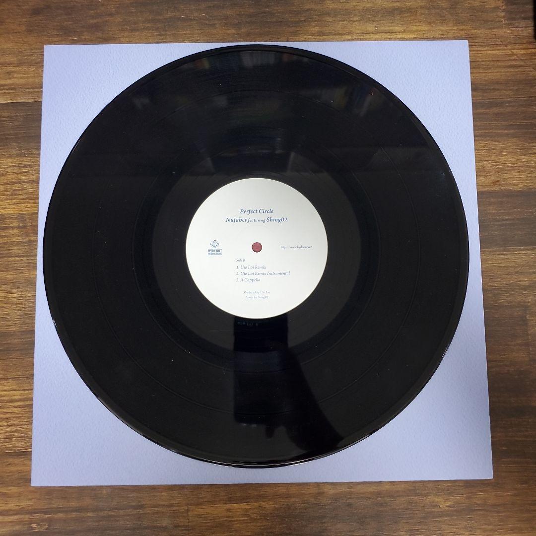 邦楽 Nujabes Perfect Circle Featuring Shing02