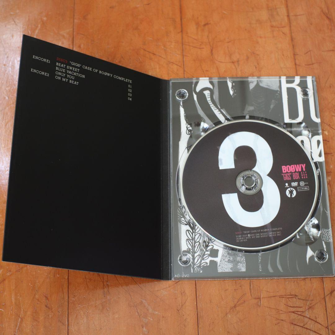 BOOWY \"GIGS\" BOX DVD 8枚組 完全限定生産盤