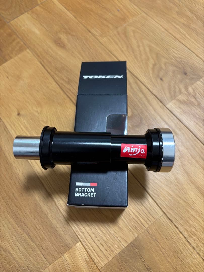 新品　ボトムブラケット　TREK BB90 トーケン　ニンジャ＋専用工具セット