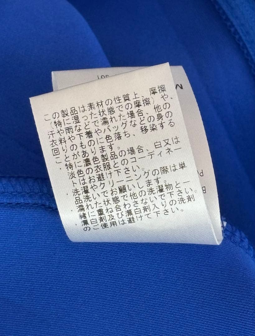 BEAMSGOLFビームスゴルフスニードジャックボンディングモックタートルネック