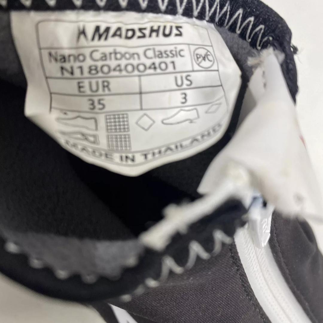 スキー Madshus Nano Carbon Classic Boots EU35