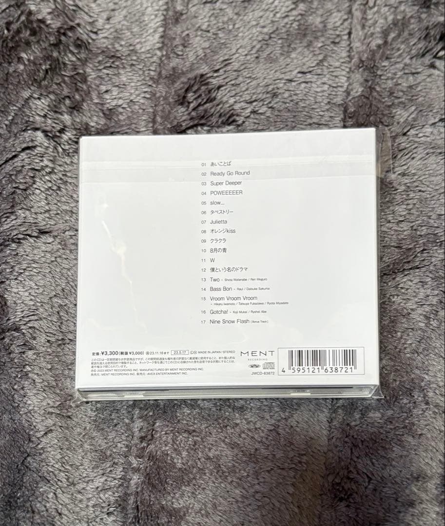 Man iDOME S3 CD+BD 初回盤A・B 通常盤3形態 セット