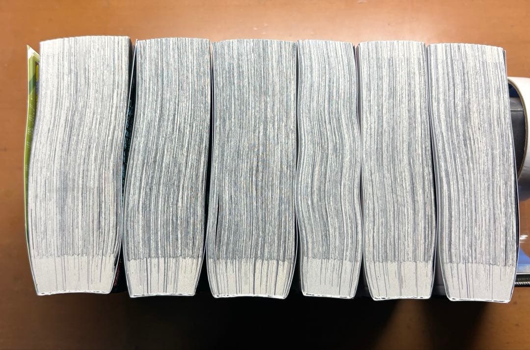 呪術廻戦 集英社ジャンプリミックス版 漫画　2巻〜7巻セット