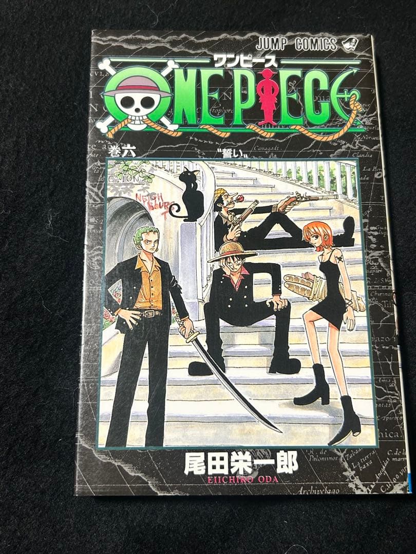 初版　ONE PIECE 6巻　はがき付き
