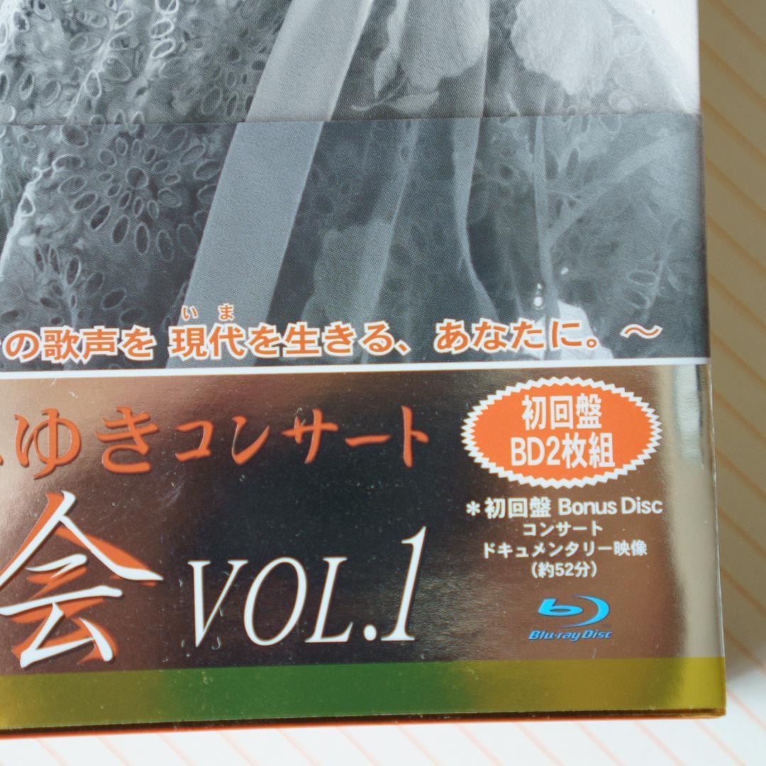 ①中島みゆき 「歌会 VOL.1」「Blu-Rey」初回盤　＋　②パンフレット