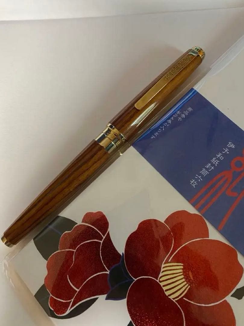 セーラー　銘木シリーズ　万年筆　木の種類不明
