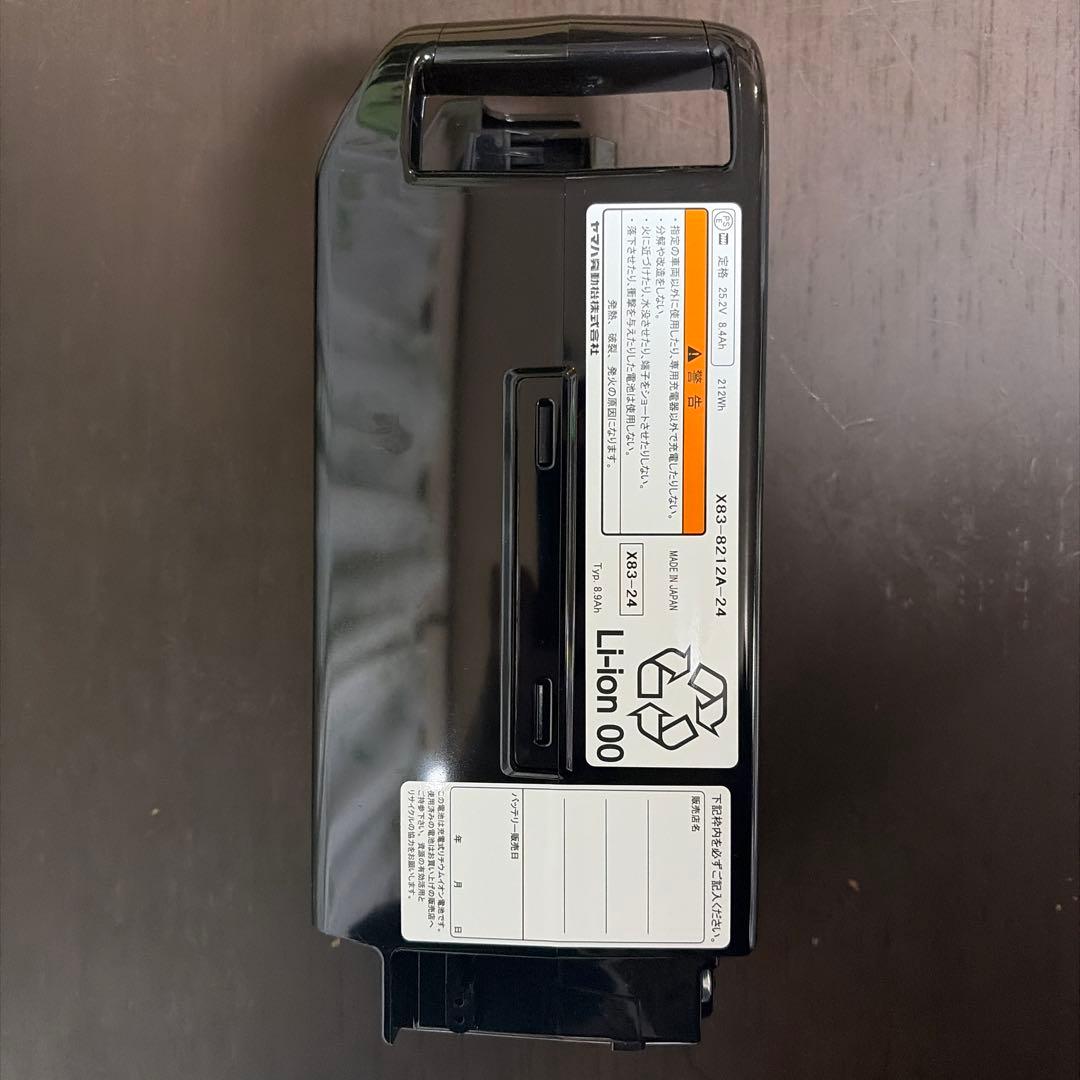 YAMAHA ヤマハ<パス>バッテリーBOX ASSY リチウム　未使用品