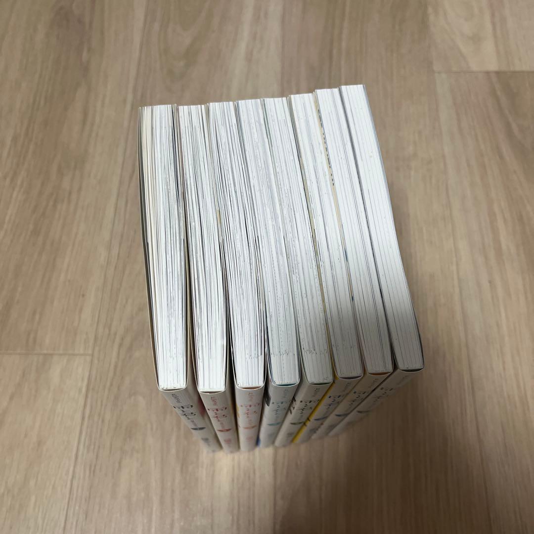 雨と君と 1~8巻 既刊全巻セット