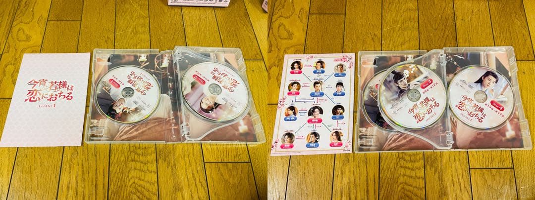 今宵 若様は 恋におちる　dvd set1〜3 1話〜38話（最終話）