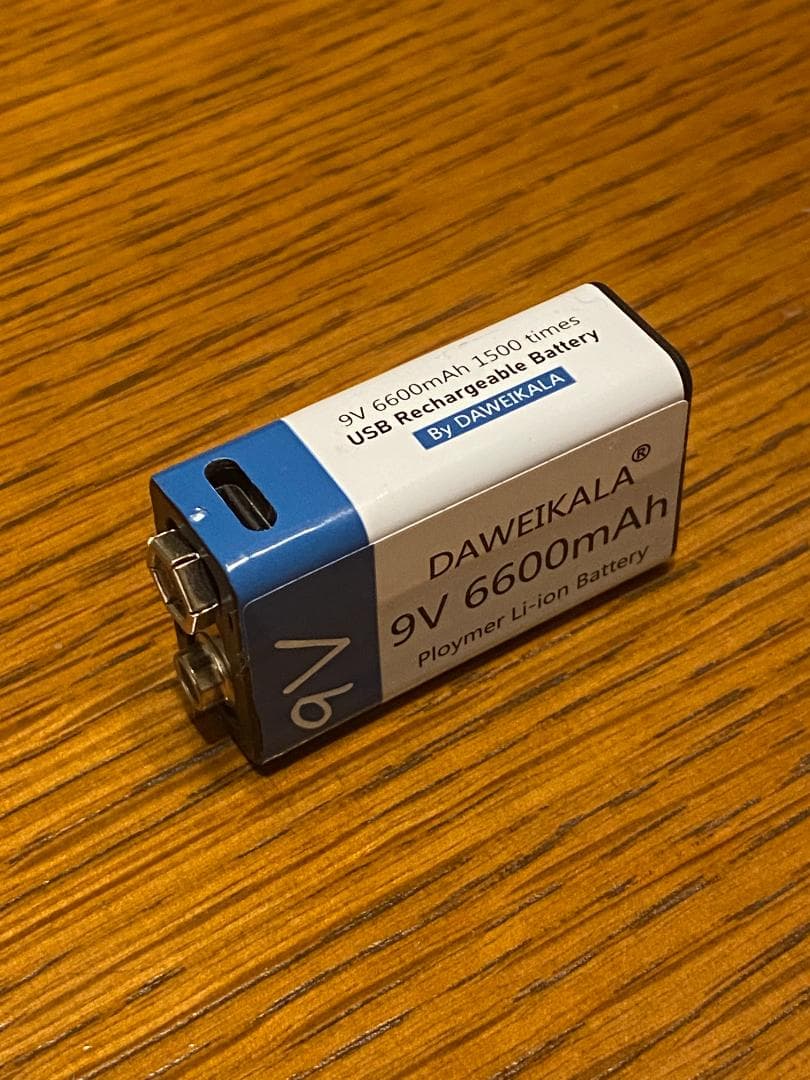 オルゴンザッパー　純銀製電極　USB充電池付