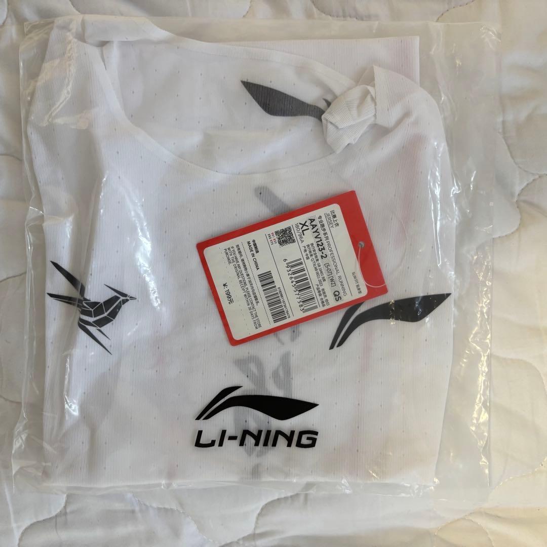 【kame.chan】ラスト1点　リーニン　タンクトップ　XLサイズ