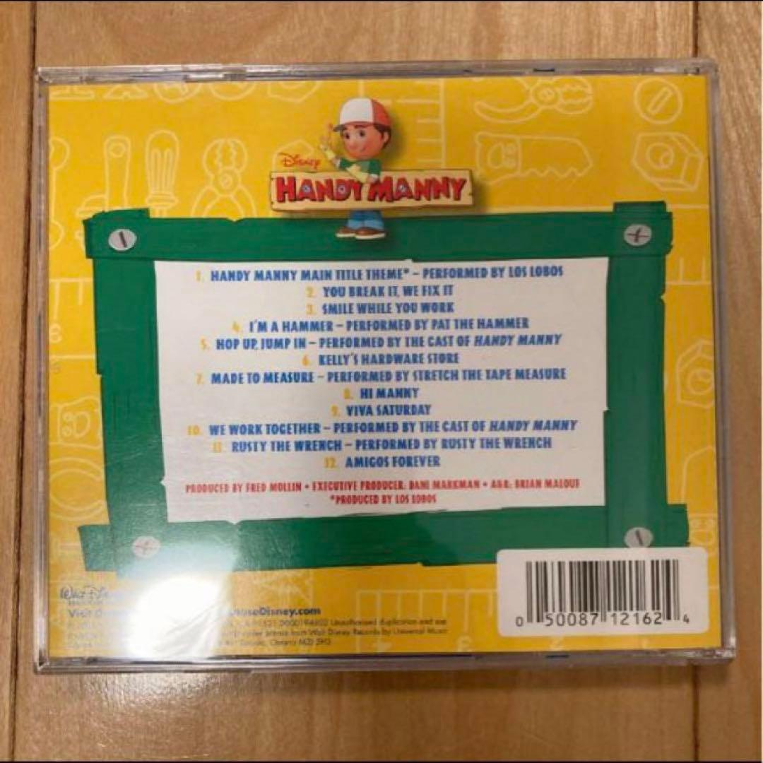 おたすけマニー DVD&CD HANDY MANNY ディズニージュニア英語