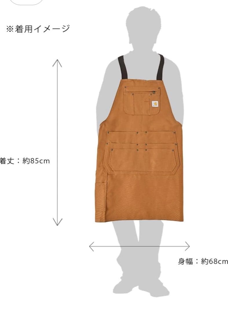 Carhartt カーハート ブラウン エプロン キャンバス たすき掛け ダック