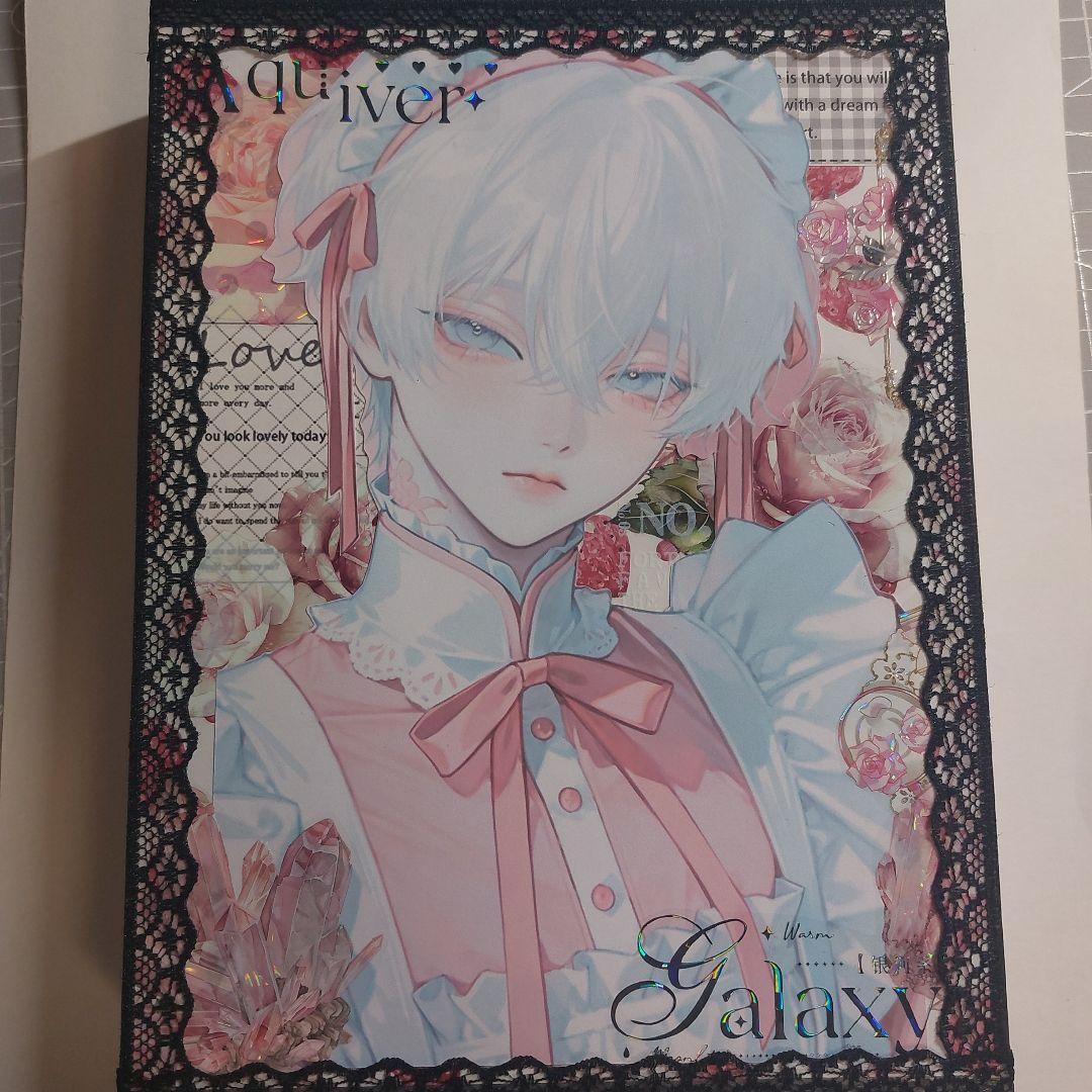 りか様 オーダー品 専用ページ