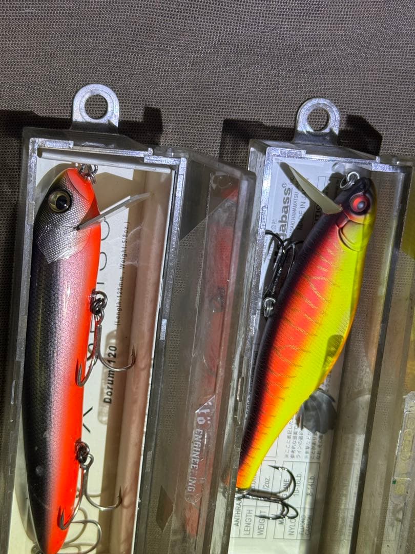 ハードルアー3点セット