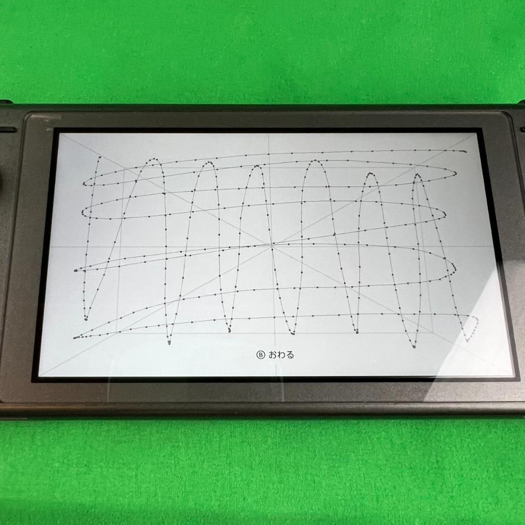 switch　Lite　本体　ディアルガ・パルキア　左スティック交換済み