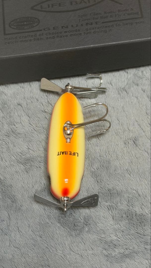 ライフベイト　ウィンダム　オリカラ