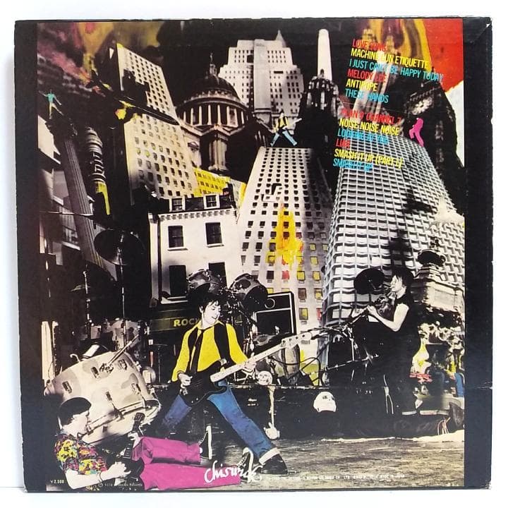 ダムド　マシンガン・エチケット　THE DAMNED　国内盤・初期盤レコード