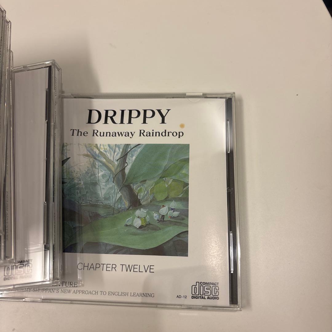 【美品】イングリッシュアドベンチャー　「家出のドリッピー」英語教材1〜12