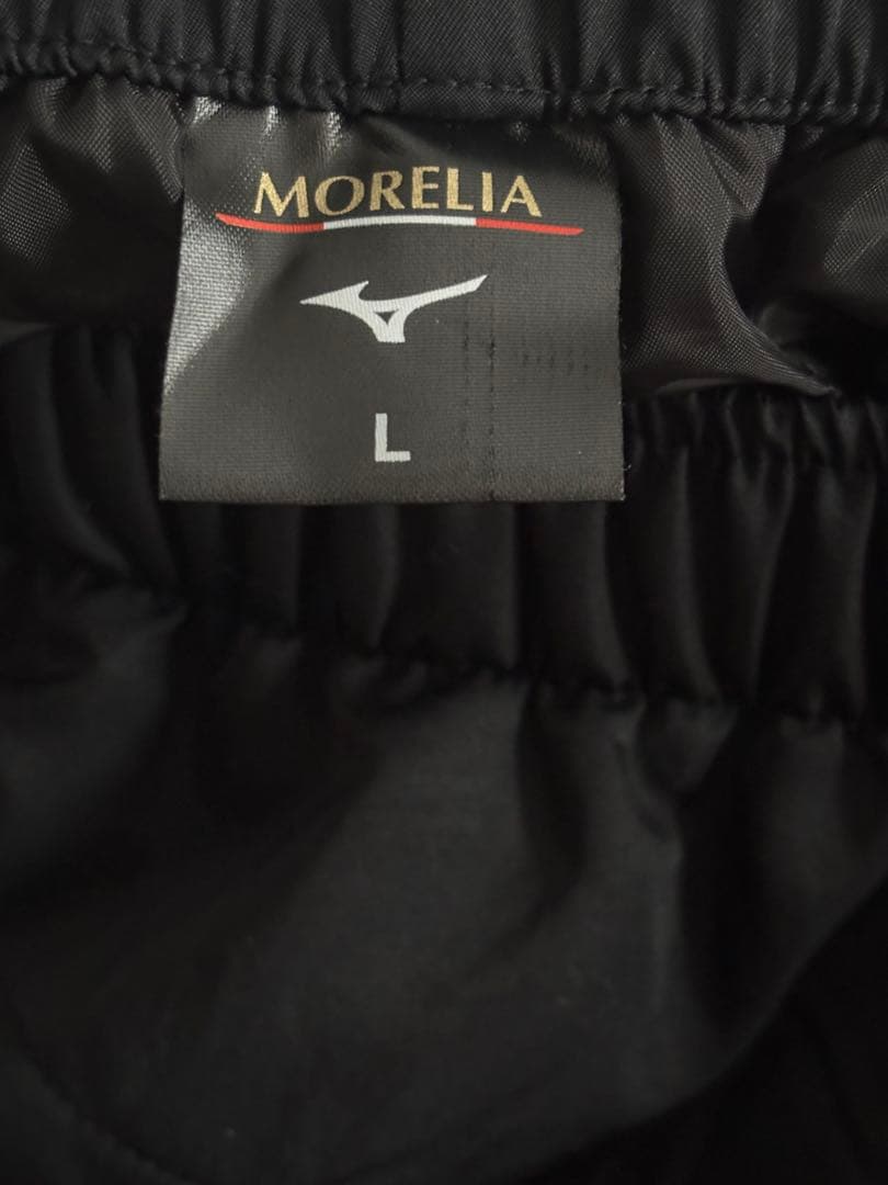 【上下セット】MIZUNO モレリアウォーマージャケット＋ウォーマーパンツ