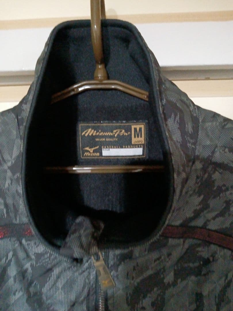 ミズノプロ　 迷彩柄 　ブレスサーモ　ジャケット Mサイズ