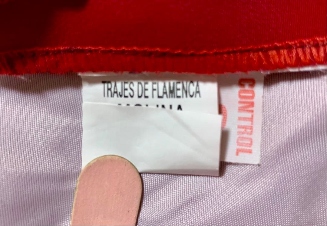 フラメンコ衣装　スペイン製バタデコーラ　ワインレッド✖️黒