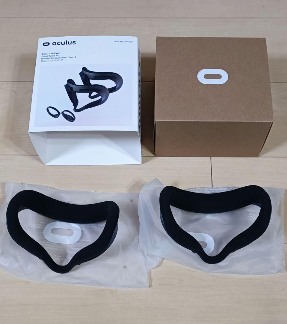  Quest 2 128GB ＋色々セット