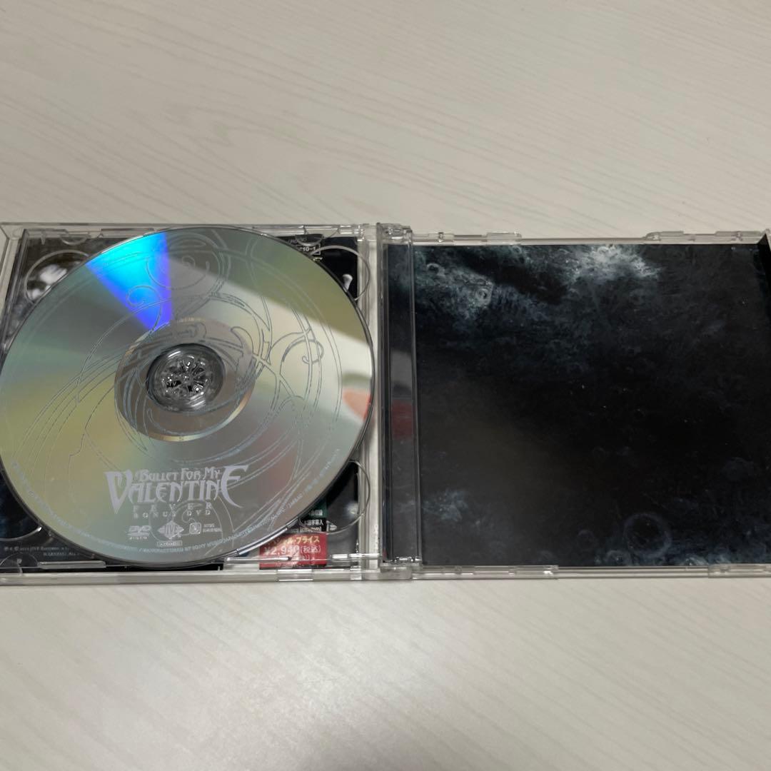 Bullet For My Valentine アルバム５枚セット