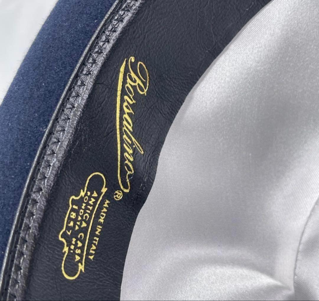 Borsalino マレンゴ ジェア ミディアム　ネイビー 55cm