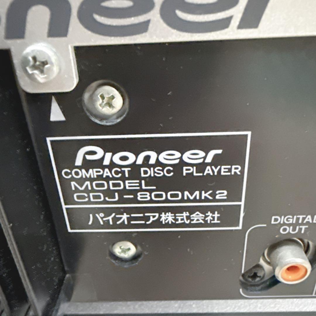 2台セット 動作品 Pioneer CDJ-800MK2 DJ機器 パイオニア
