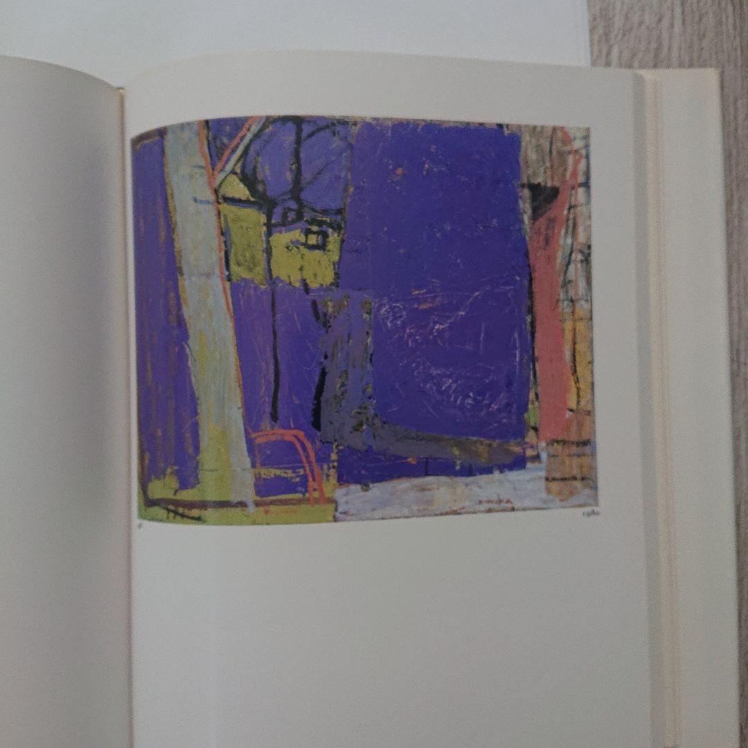 アート・デザイン・音楽 KIMURA Jean Doinel