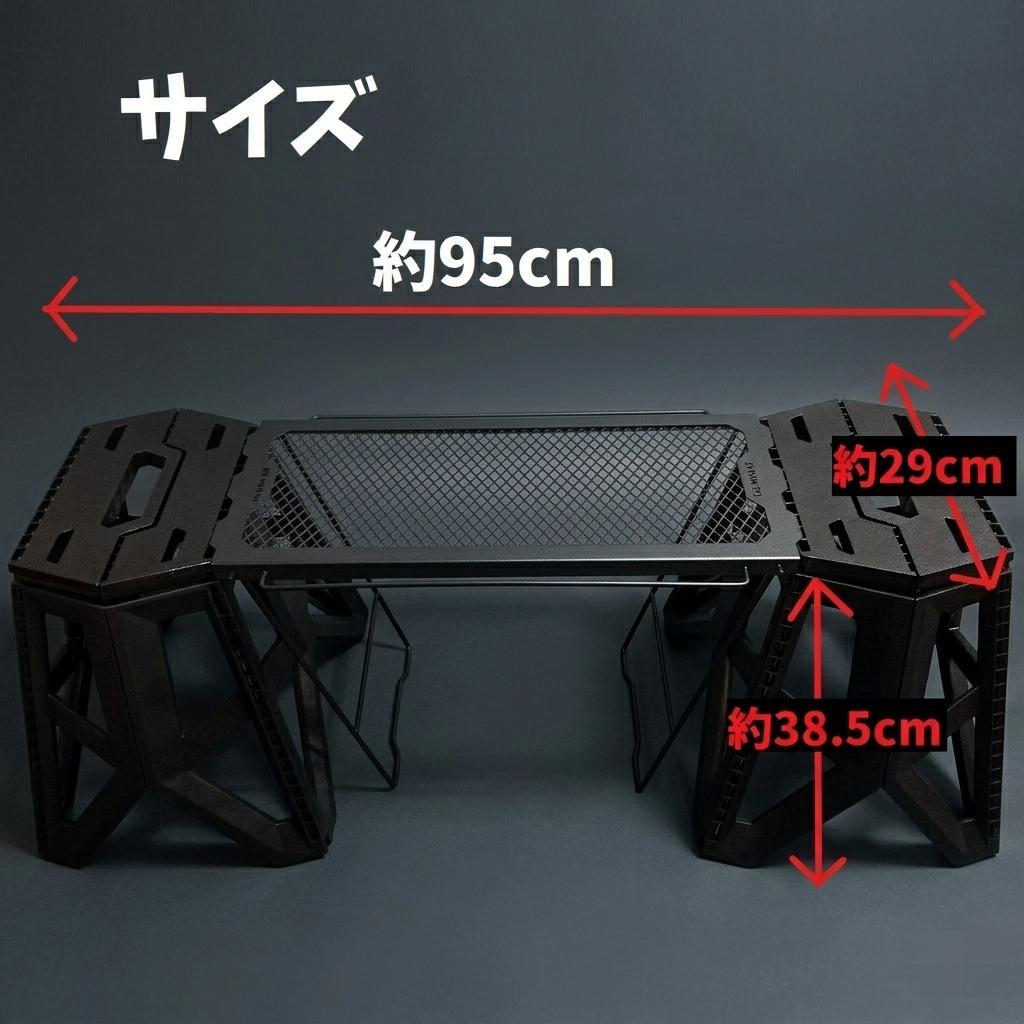 ジャグ置き　アイアンテーブル　ソロキャンプ　脚立　スツール　ラック　ゴールゼロ