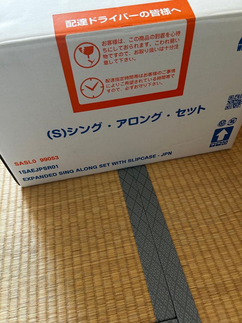 キッズ・ファミリー Sing Along! Play Along!