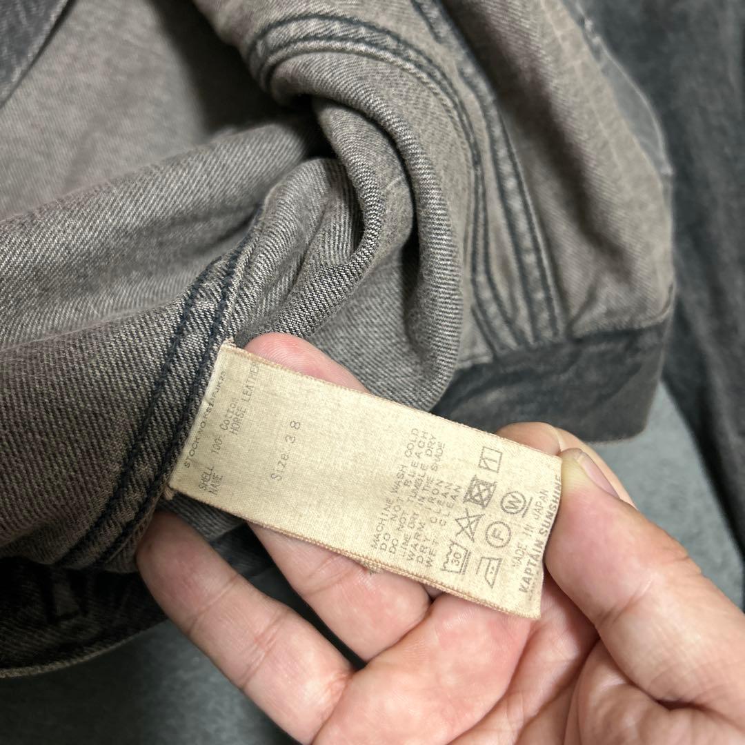 KAPTAIN SUNSHINE Tracker Jacket ブラックデニム