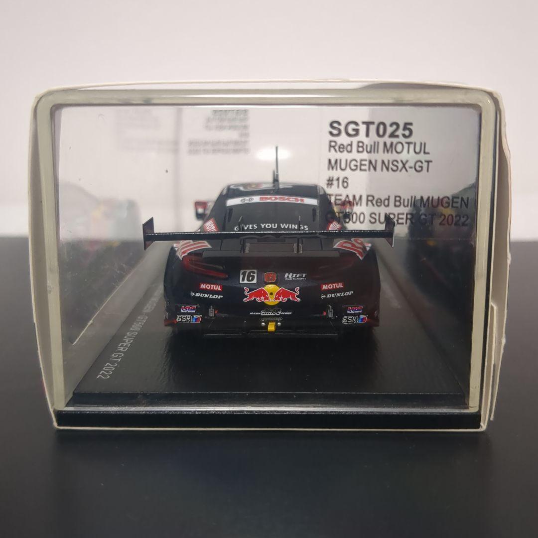 d*3様 2022年モデル RedBull MOTUL MUGEN NSX レッ