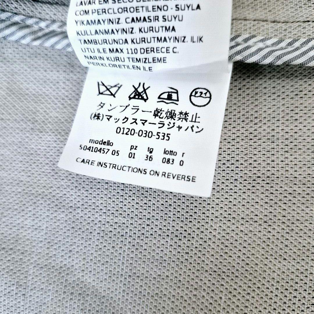 MaxMara ジャケット　ダブル　リネン　デニム ショート丈 36