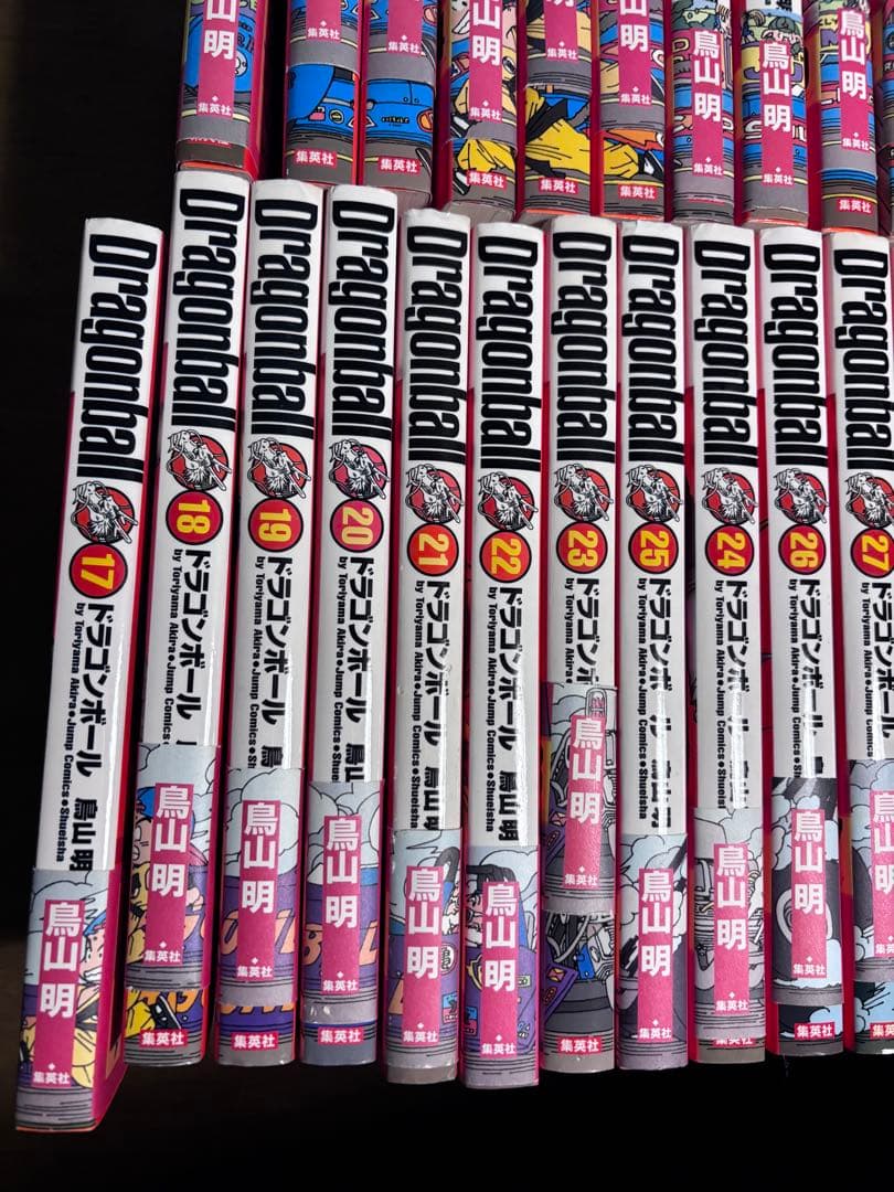 美品　Dragon Ball (ドラゴンボール) 全巻セット　完全版