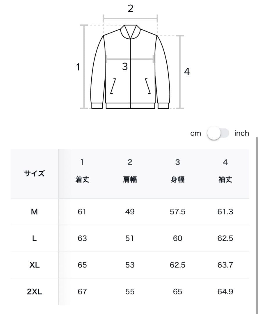 musinsa standard レザージャケット　L ムシンサ 合皮　韓国古着