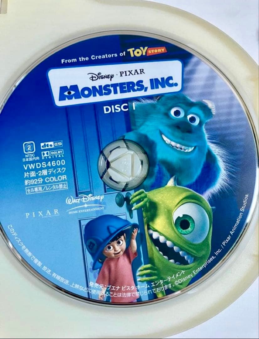 ファインディングニモ　ファインディングドリー DVDセット　ターザン　バンビ