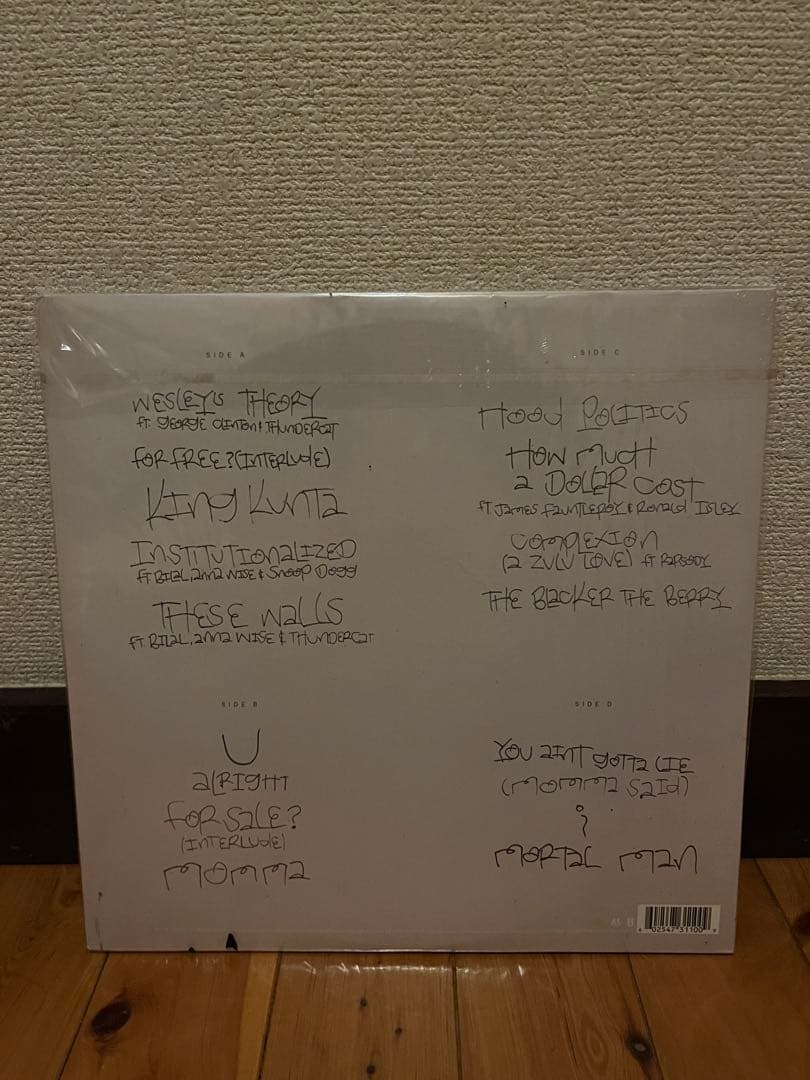 洋楽 Kendrick Lamar To Pimp a Butterfly LP