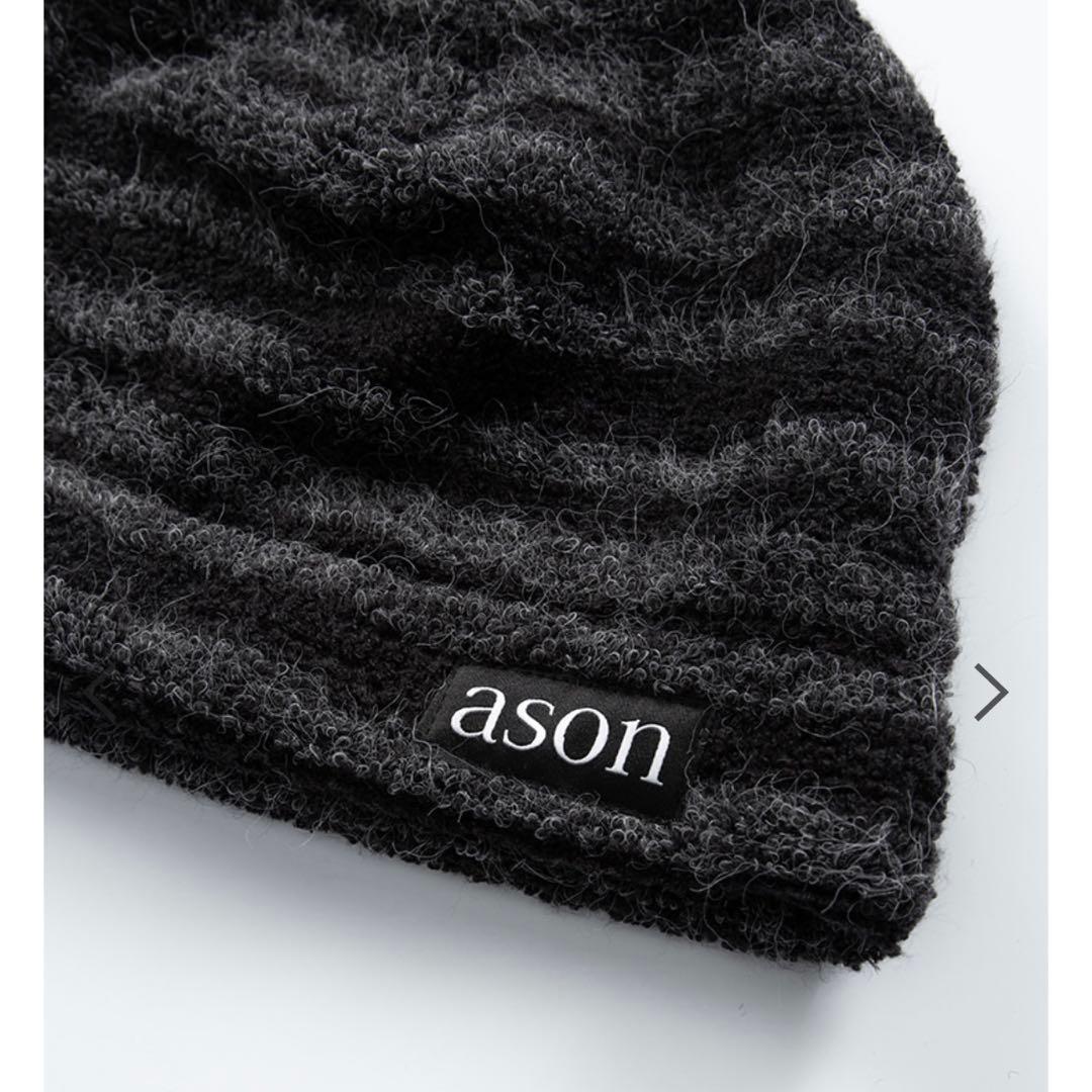 as\"on CHESHIRE BEANIE ビーニー ニット帽 アズオンason